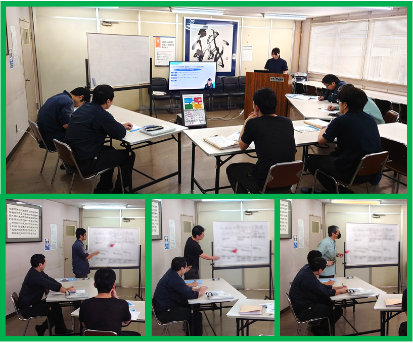 社内研修「日常的にあるコミュニケーションエラーの防ぎ方」