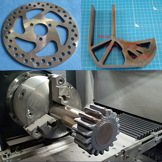 試作部品の画像