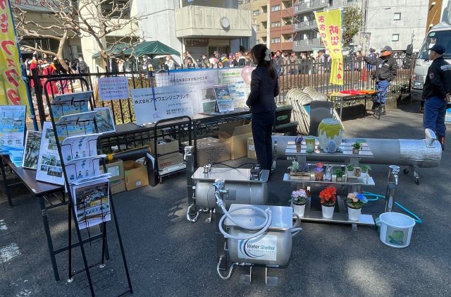 神奈川県綾瀬市の「おおのきた防災フェスタ」