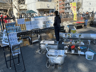 イベントでみずがめ君を展示紹介しました施